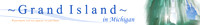 web_banner Grand Island